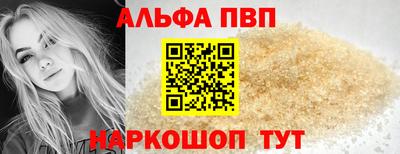 СК Железноводск