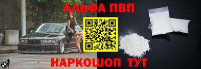СК Железноводск