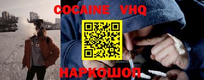 мефедрон Ефремов
