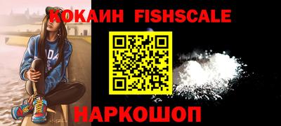 мефедрон Ефремов