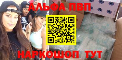 СК Железноводск