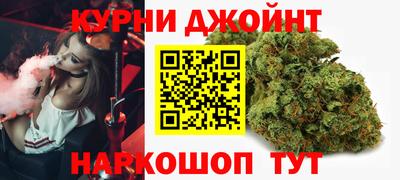 мефедрон Ефремов