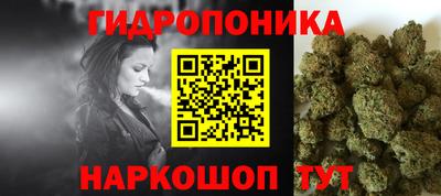 мефедрон Ефремов