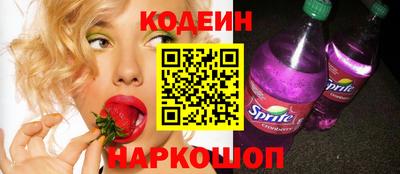 мефедрон Ефремов