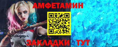мефедрон Ефремов