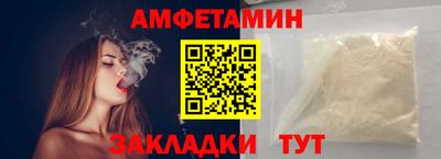 мефедрон Ефремов