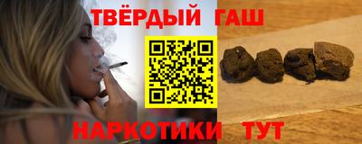 мефедрон Ефремов
